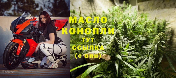 MDMA Володарск