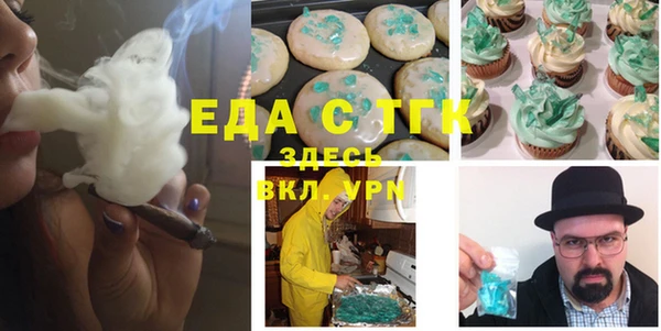 MDMA Володарск